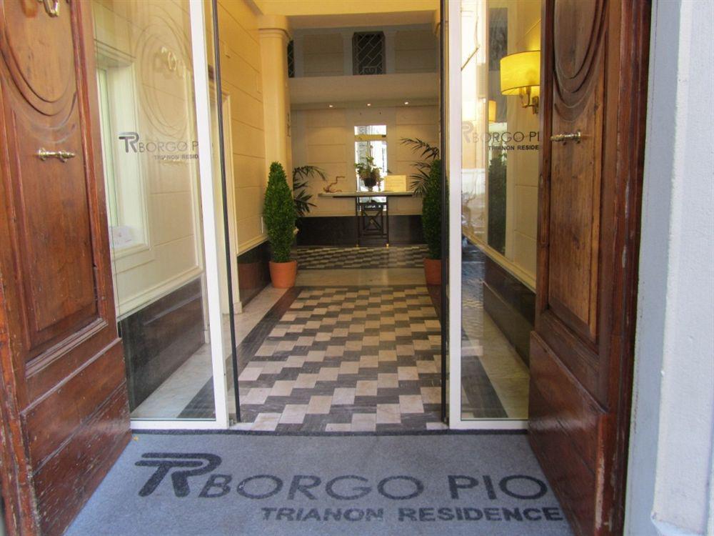 Trianon Borgo Pio Aparthotel Roma Nội địa bức ảnh